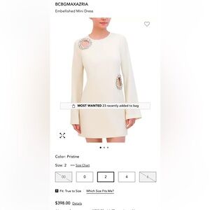 New BCBG Ivory Mini dress, color pristine. Purchase from Bloomingdale’s